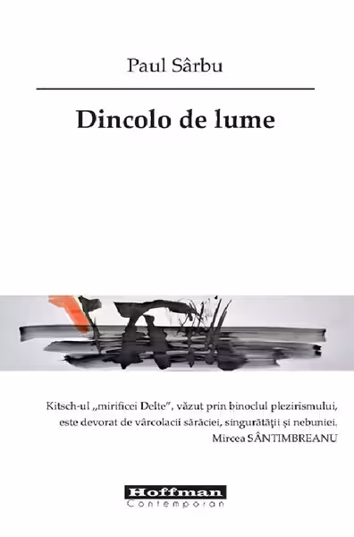 Dincolo de lume