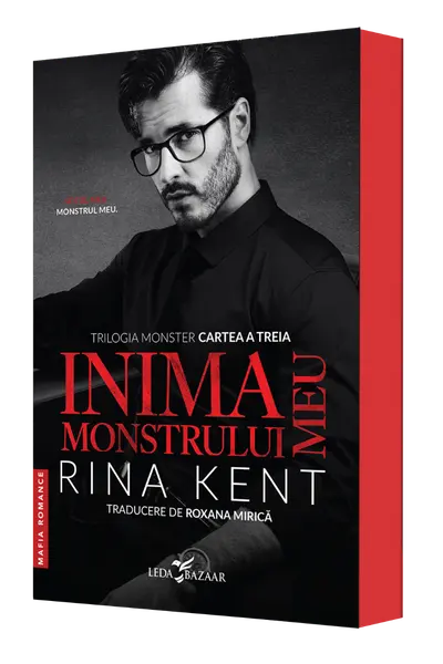 Inima monstrului meu. Seria Monster Vol.3