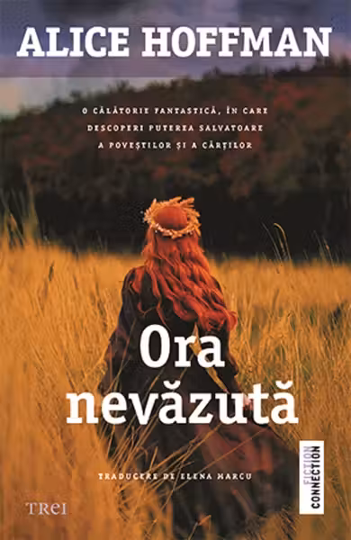 Ora nevazuta
