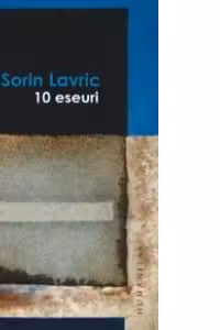 10 eseuri