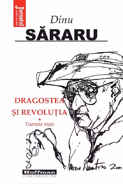 Dragostea și revoluția Vol.1: Toamna roșie
