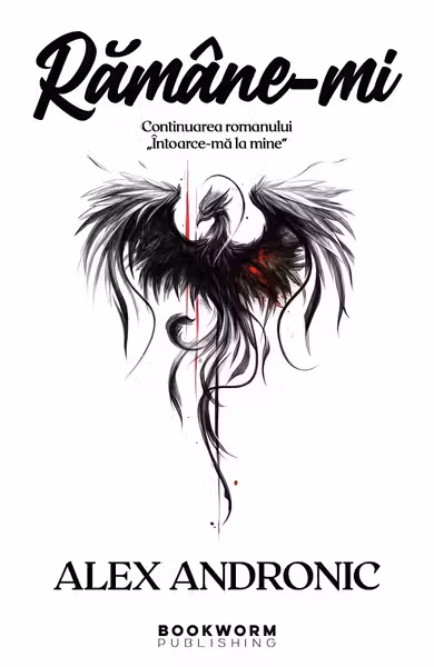 Rămâne-mi