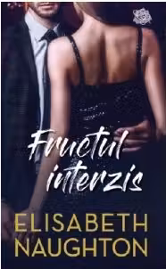 Lira. FRUCTUL INTERZIS