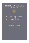 Cunoaște-te pe tine însuți sau despre virtute