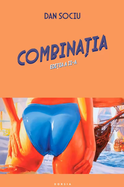 Combinatia
