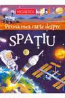 Prima mea carte despre spatiu