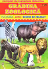Gradina zoologica