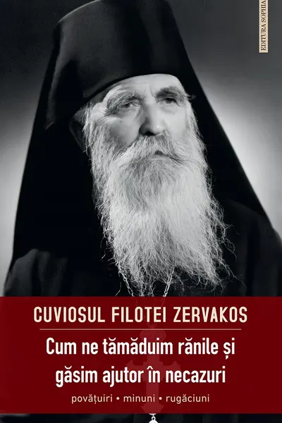 Cum ne tamaduim ranile si gasim ajutor in necazuri