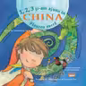 1, 2, 3 si-am ajuns in China. Floarea sacra