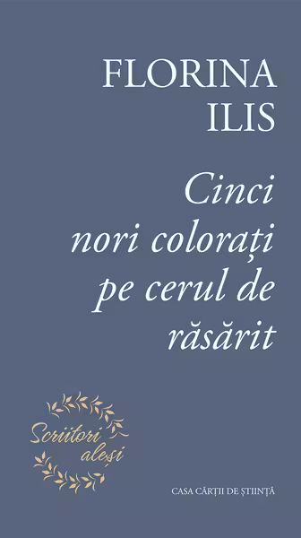 Cinci nori colorati pe cerul de rasarit