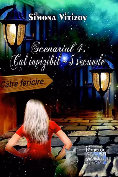 Scenariul 4. Cal invizibil - 5 secunde