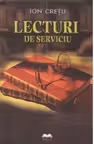 Lecturi de serviciu