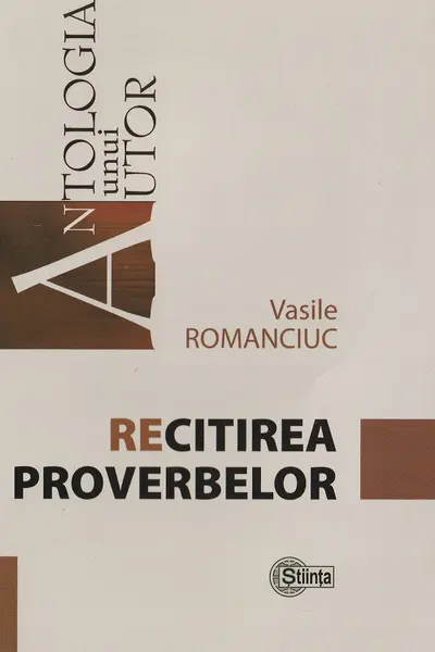 Recitirea proverbelor