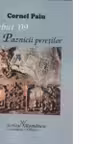 Debut '09: Paznicii peretilor (rastimpuri de poezie)