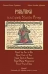 Psaltirea in talcuirea Sfintilor Parinti (Volumul I)