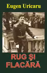 Rug și Flacăra
