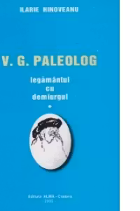 V. G. Paleolog - Legamantul cu demiurgul