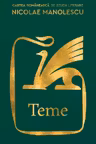 Teme