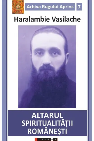 Altarul spiritualității românești