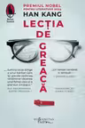 Lectia de greaca