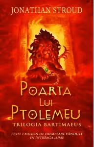 Poarta lui Ptolemeu