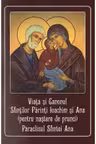 Viata si Canonul Sfintilor Parinti Ioachim si Ana
