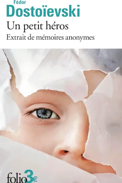Un petit heros