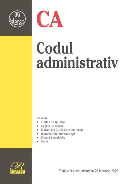 Codul administrativ