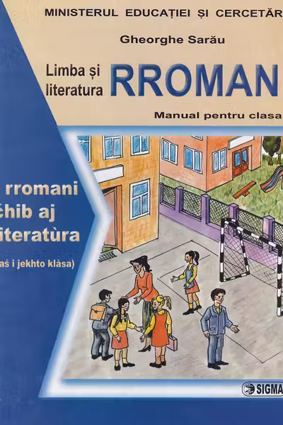 Limba și literatura rromani - Clasa 1 - Manual