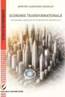 Economie transformationala. Guvernare aplicata si inteligenta artificiala