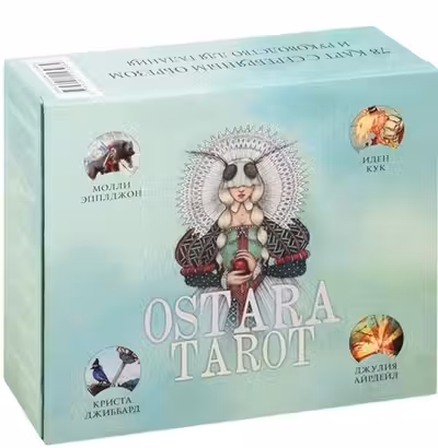 Ostara Tarot. Таро Остары