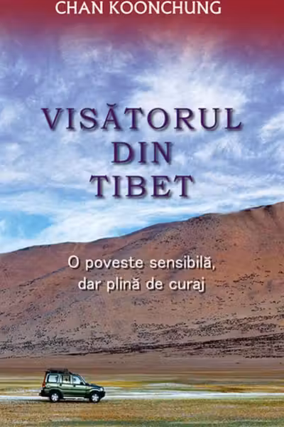 Visatorul din Tibet
