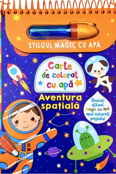 Aventura spatiala - Stiloul magic cu apa