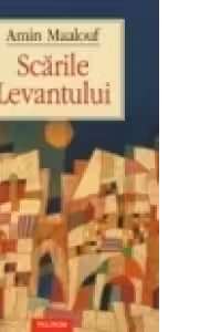 Scarile Levantului