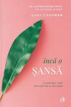 Inca o sansa