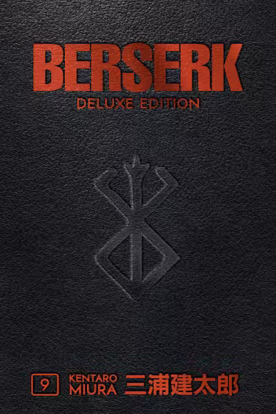 Berserk Deluxe - Volume 9