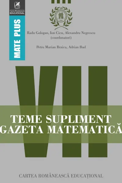 Gazeta Matematică - Clasa 7 - Teme supliment