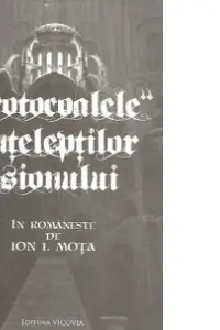 Protocoalele înțelepților Sionului