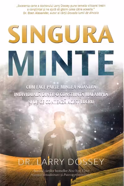 Singura minte