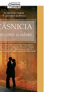 Căsnicia, Dificultăți și soluții