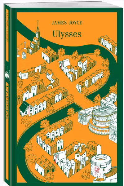 Ulysses