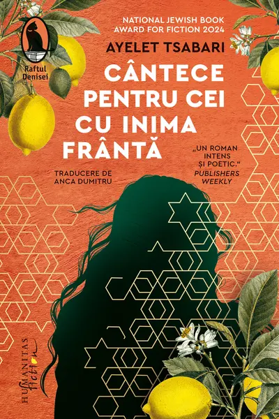 Cantece pentru cei cu inima franta