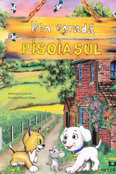 Din ogradă