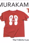The T-Shirts I Love
