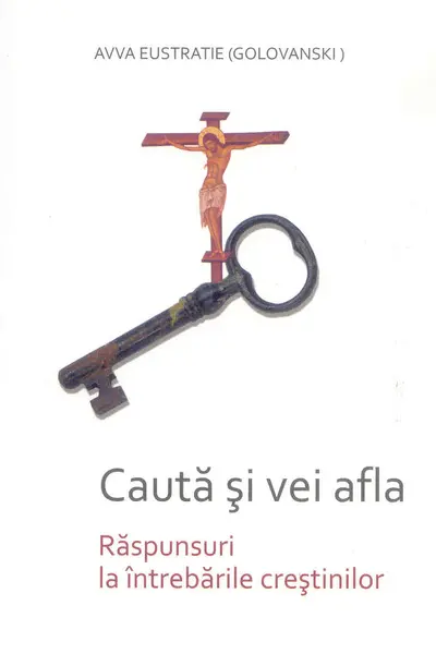 Caută și vei afla