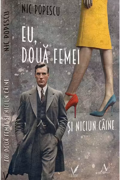 Eu, doua femei si niciun caine