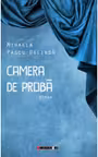 Camera de proba