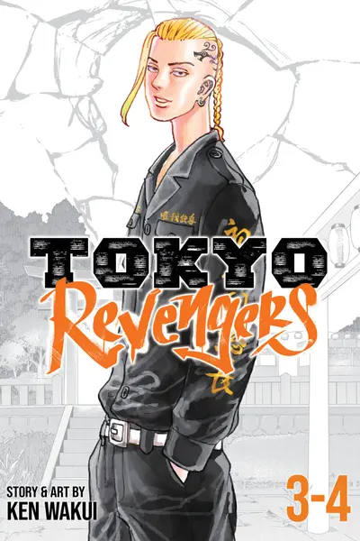 Tokyo Revengers (Omnibus) - Volumes 3-4