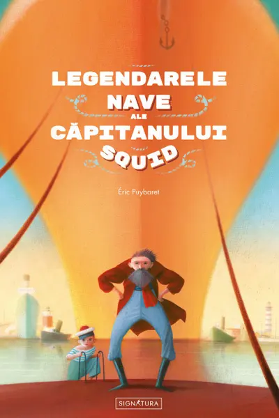 Legendarele nave ale Capitanului Squid