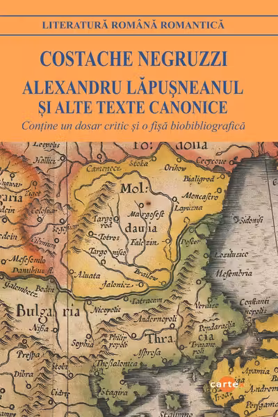 Alexandru Lăpușneanul și alte texte canonice
